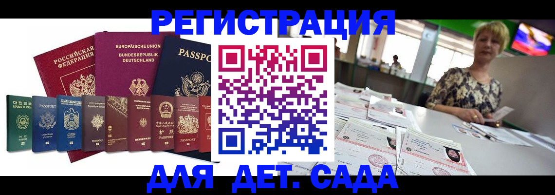 форма 3 в Тарко-Сале