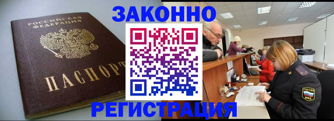 форма 3 в Тарко-Сале